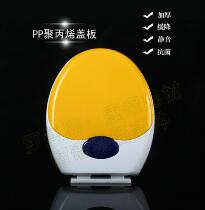 The toilet cover is suitable for the old toilet cover.