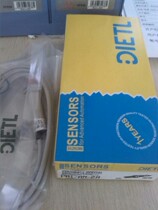 PM1 PM1 AN-2A photo-electric switch