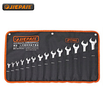 Tepie Chrome Vanadium Steel 14 Dual-use Wrench Set Sleeve Dead Wrench Nerd hand bayonet Stay Plate Hand Opening Wrench