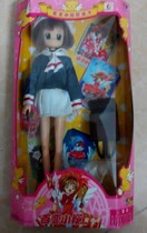 The new out-of-print MAXI FUN authorizes Xingyue to produce various Sakura dolls ~ year-end special offer ~