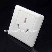 25A high power water heater socket industrial plug socket Huaxu 86 wall triflat socket plug 220V