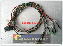 New Lenovo T350 R350 G7 server chassis switch line control line start line