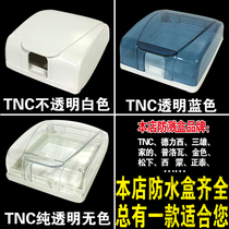 86 type switch socket TN transparent white 401 waterproof and splash-proof household luxury waterproof box