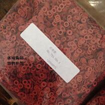 Insulation gasket Red paper pad (fast bar)M3 5X7X0 5mm 10K pack