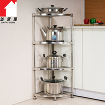 Dapi House 304 Stainless Steel Kitchen Corner Tripod Pot Pot Rack Floor Floor Multi-layer Washbasin Holder