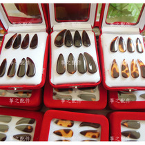 National Professional Groove Adult Children L Practice Guzheng Fingernail Guzheng Yi Chia Refined Left Right Hand 8 Pieces