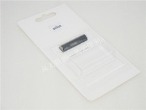 Braun 524 375 377 3775 3770 3615 head