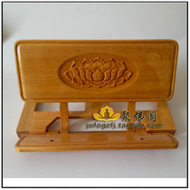Ju Buddha Pavilion Taiwan Buddhist Scripture Reading Book Book * Cypress Wooden Carved Lotus Book Bookshelf * Promotion 10
