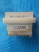 Digital accessories (original disassembly) red digital tube FR-2208ABL25 spot