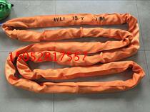 15T4M8M flexible hanger with ring lifting harness 12 ton round harnesses 15 ton 4 m 8 m