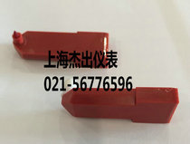 Temperature instrument record pen TYB-01 Shanghai instrument factory XWD XQD small long drawing line recording pen