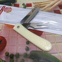 Ji-Mei 5013 multifunctional fruit knife peeler can opener fork travel portable fruit knife folding fruit knife