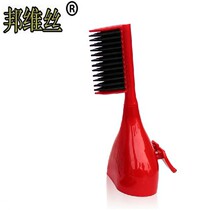  Shanghai Bunvi Silk Dye Hair Comb Special Accessories Head Son Red Comb Head Single 8 Yuan