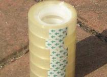 1cm small transparent adhesive tape stationery adhesive tape transparent rubber ring whole cylinder 14 0 RMB39  1 roll