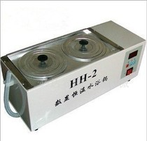 Micro-computer control HH-2 digital display thermostatic water bath boiler double-hole double-row water bath boiler experiment with 2-hole water bath