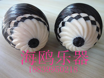 Special promotion of Banhu piano shaft Ebony Banhu piano shaft Price of a pair of Banhu wood shafts