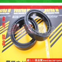 Double-light Big gliding FLHTCU big gliding front shock-absorbing oil seal front fork oil seal