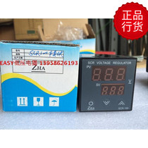 ZHA Zhenhua SCR100 SCR-100 SCR700 SCR Voltage Regulator SCR Voltage Regulator SCR