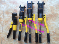 Jade Work Bench State Giant Force YYQ-120 YQK-70 240300 Hydraulic Pincers Quick Hydraulic Pincers Press 1