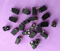 Horizontal DC4 0 * 1 7mm power socket hole mobile EVD portable DVD power charger socket outlet