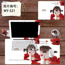 Dell notebook shell body full set of film Computer stickers Lingyue travel box HP Lenovo Acer computer film