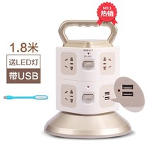 Power socket with switch household multi-hole plug row multiple wiring board pin tow board skewer plug-in board multi-function