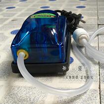 An oxygen pump for the fish tank