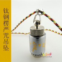 Affinity silver titanium steel Sanskrit mantra zhuan jing lun pendant mantra verses necklace