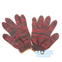 Labor gloves wholesale labor insurance gloves Wear-resistant flower line cotton yarn gloves 70 grams of encryption protection work gloves