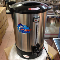 Water dispenser Howha type electric hot water boiler Double electric hot water boiler open bucket milk tea barrel boiled milk tea boiling water