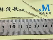 Reed magnetron switch 2*14mm magnetic induction reed 2X14MM long white sensitive Y213 normally open