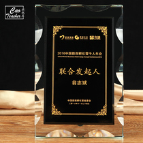 Creative crystal trophy medal custom-made authorization card franchise card Crystal medal award production lettering