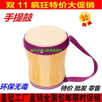 Special price ORF percussion Wooden portable drum Hand drumming Early education kindergarten educational musical instrument 