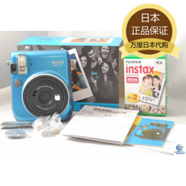  Japan Special offer Fujifilm Fuji instax mini70 Polaroid camera for one imaging