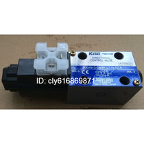 Japan TOKIMEC solenoid valve DG4V-3-2A-M-U1-B-7-52 original spot