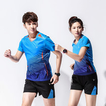 National fresh and gorgeous couple men and women new breathable sweat-absorbing quick-drying badminton suit suit jacket