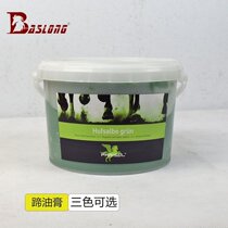 German horseshoe oil horseshoe cream hoof cream hoof paste 2 5L eight-foot dragon harness BCL050891