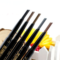 Pensmith Phantom with double core triangular core rhombus corner core giving refill automatic with changing brow 8876