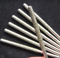 Diamond large medium-coarse sand 60-30 mesh grinding grinding Rod 4mm shank * 80 length durable xu feng peeled