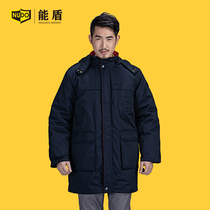 Can shield winter thickened can be removed overalls cotton-padded clothes long tooling cotton-padded clothes factory workshop workwear uniforms
