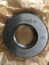 Harbin American thread stop gauge 1A2A3A measuring internal and external thread plug ring gauge 1 1 2-10