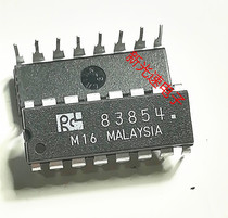 83854 DIP16 integrated circuit has quality assurance can be taken directly