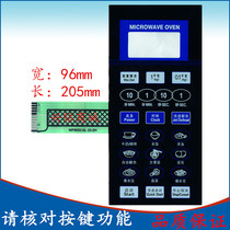 Grans microwave oven panel membrane switch WD800CTL23-2H WP800CSL23-2 New quality