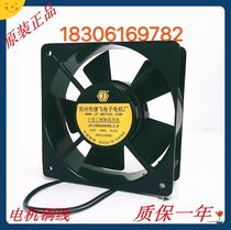 Promotion 180*180*60 220V new JF18060HBL power frequency small fan radiator