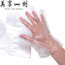 Disposable gloves plastic film transparent gloves for household dining and beauty 100