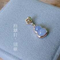 (Zhe ten Cuxuan-inlaid) 18K Gold purple gourd pendant inlaid with details Remain