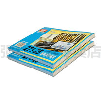 Strong Forest 271-25 Inventory Ledger (Quantity Amount Type) Financial Loose-leaf Ledger