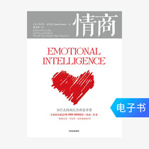 (E-books are sold and not changed) EQ: Why EQ is more important than IQ (2nd edition)