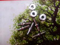 German imported Steele chainsaw MS170 180 MS361 MS381 guide plate screws and nuts