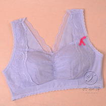 Ai series non-steel ring bra summer breathable full cup small chest Moon Cup underwear 91108